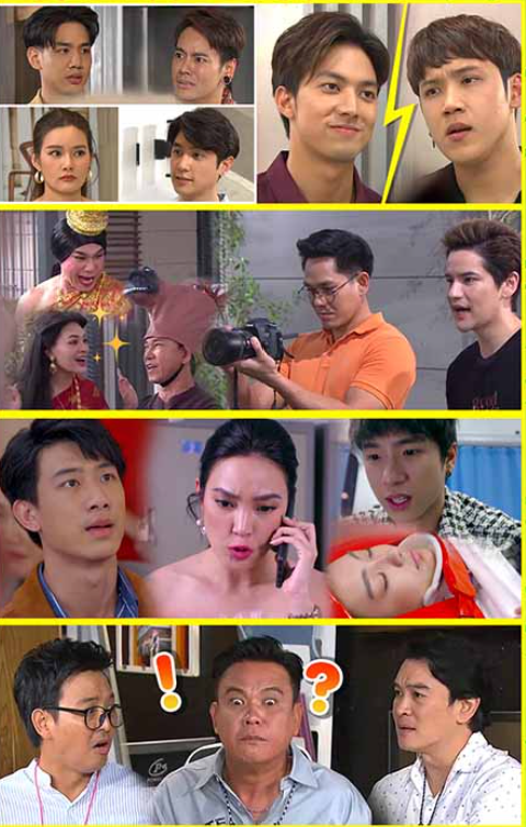 Thailand Sitcom I ซิทคอมไทย